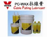 Cable pulling lubricant